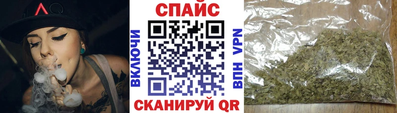 Бутират BDO  закладки  маркетплейс клад  Грозный 