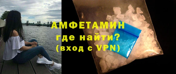 ПСИЛОЦИБИНОВЫЕ ГРИБЫ Богородицк