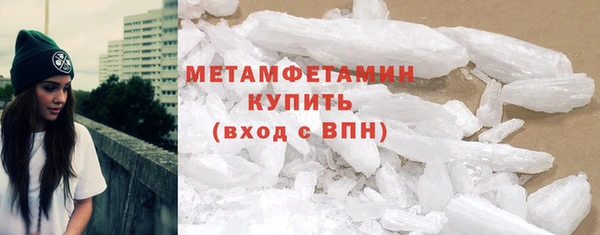 ПСИЛОЦИБИНОВЫЕ ГРИБЫ Богородицк