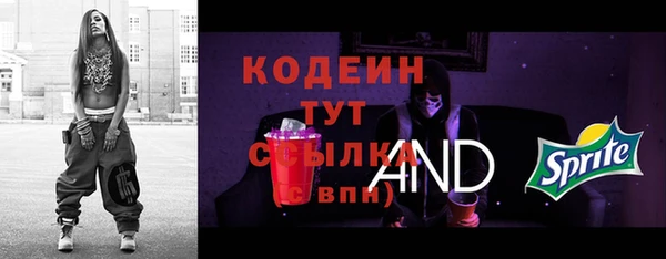 дистиллят марихуана Богданович
