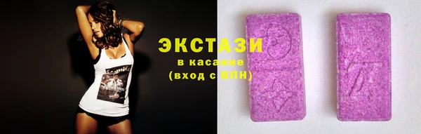 дистиллят марихуана Богданович
