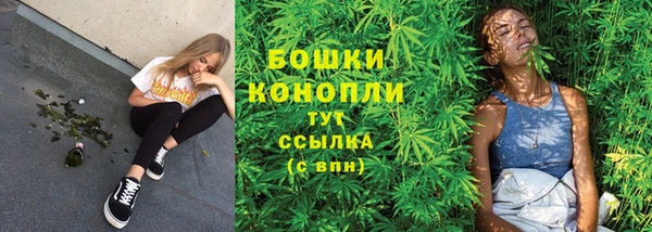 дистиллят марихуана Богданович
