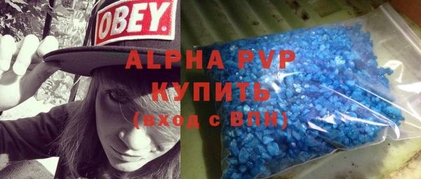 ПСИЛОЦИБИНОВЫЕ ГРИБЫ Богородицк