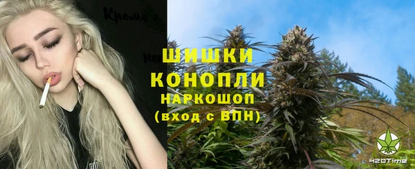 дистиллят марихуана Богданович