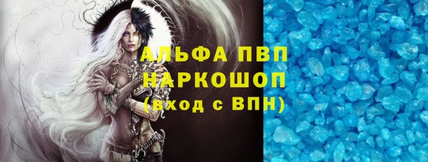 дистиллят марихуана Богданович