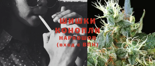 дистиллят марихуана Богданович