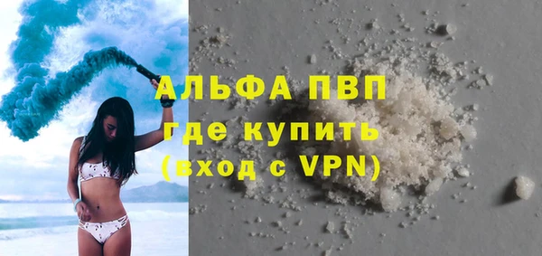 дистиллят марихуана Богданович