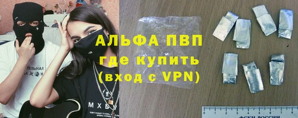ПСИЛОЦИБИНОВЫЕ ГРИБЫ Богородицк