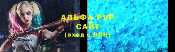 дистиллят марихуана Богданович